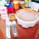 상봉떡볶기 이미지