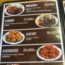 치킨뱅이 이미지