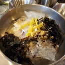 차돌그릴