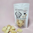 콩이묘묘 이미지