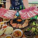 서영이네생고기