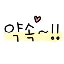 쿠키공인중개사사무소 이미지