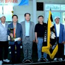 원통게이트볼장 이미지