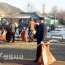 고부면사무소 정읍시사