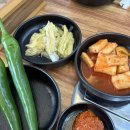 솔바식당 네이버블로그