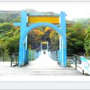 배내대리길 이미지