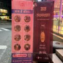 단골집 | 🥗 대전포케맛집, 산체스단골집 방문후기 💚