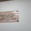 명서밀면 이미지
