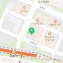 요거트아이스크림의정석지축역점 네이버블로그
