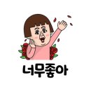 캠블리 캠핑 이미지