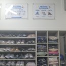 세광세탁 이미지