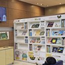 미래연합소아청소년과의원 이미지