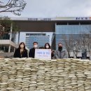 한살림소비자생활협동조합 이미지