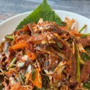 오양수산장어구이센터 이미지