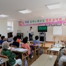차름