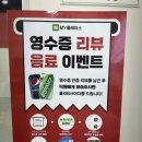 도담피자 이미지