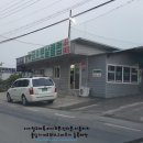 금오풋살클럽