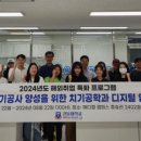 글로벌치과기공소 이미지