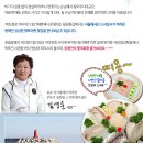 봉포석이네횟집