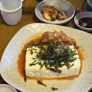 팔공산 맛집 황토시골집에서 몸보신 하고 온 후기 알려드립니다