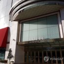 폴햄롯데구리 이미지