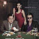 신의손 - 원주시 원일로 150 | 신의손