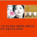 (주)성원디자인 이미지