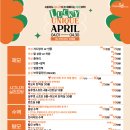 위례아이디의원 이미지