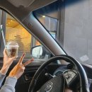 영광IC주유소 이미지