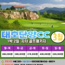 단양-단양-03 이미지