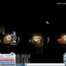 오시리아 테마파크 이미지