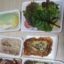 명가네왕족발보쌈