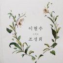 서울대-관악-기초과학공동기기원