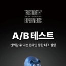 테스트 1 이미지
