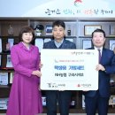 구리농업협동조합 이미지
