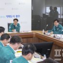 광주광역시 도시철도공사(평동역) 이미지