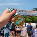 3POP E-soprtsPC방 | 2025년 5월, 숨 가쁘게 달리다