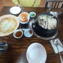 온달칼국수만두