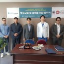 무척바른한방병원 이미지