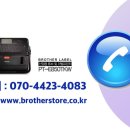 브라더 PC 이미지