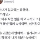 국수무라 이미지
