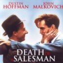 영화속 경제이야기 | '세일즈맨의 죽음(Death of a Salesman, 1985)', 즉 중산층의 죽음 이미지