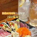 여우산장 이미지