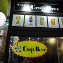 퍼팩트 게임랜드 이미지