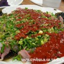 등푸른생선집 이미지