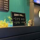 미향포차 네이버블로그