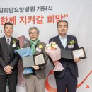 승일환경 이미지