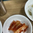팔뚝갈비 | 춘천 | 학곡리맛집, 팔뚝갈비 학곡점 돼지갈비 후기