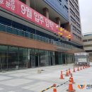 신한방병원 이미지