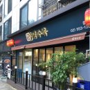 역삼-1475 이미지